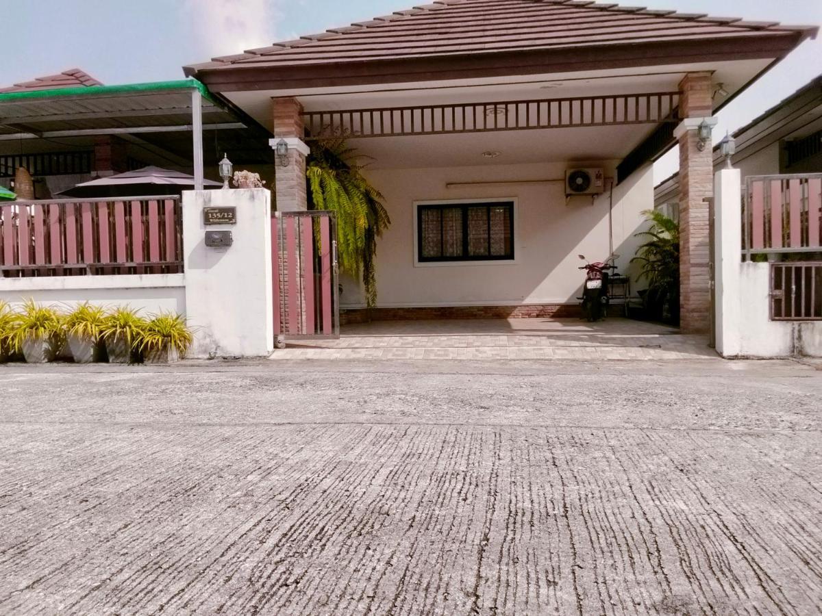 Wilderness Bed & Breakfast Ban Chang  Luaran gambar