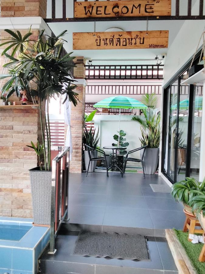Wilderness Bed & Breakfast Ban Chang  Luaran gambar